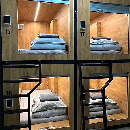 Capsule Erbenova Hostel Praha