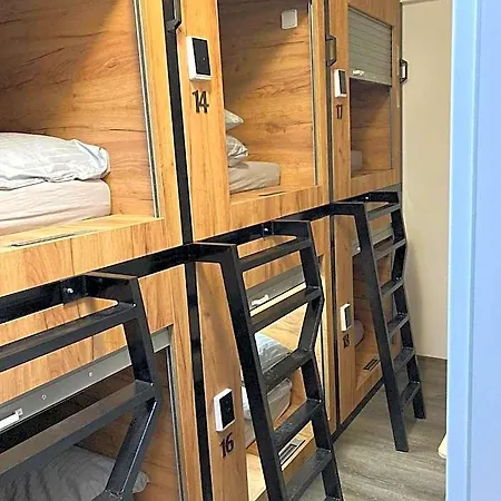 Capsule Erbenova